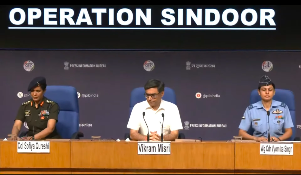 ऑपरेशन सिंदूर :  सेना की प्रेस कॉन्फ्रेंस