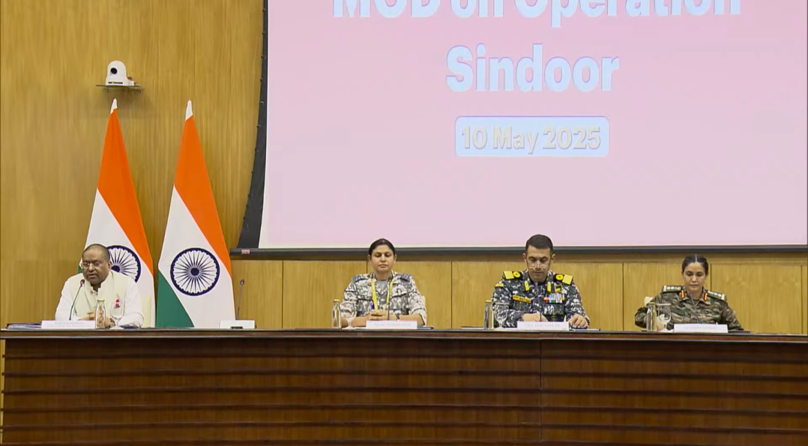 भारत-पाकिस्तान के बीच सीजफायर का ऐलान : स्पेशल ब्रीफ़िंग