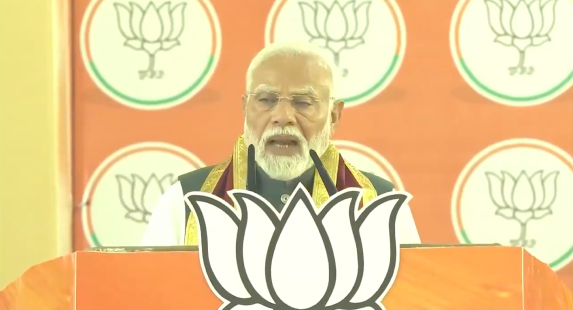पीएम मोदी ने पश्चिम बंगाल के बागडोगरा में आम सभा को संबोधित किया