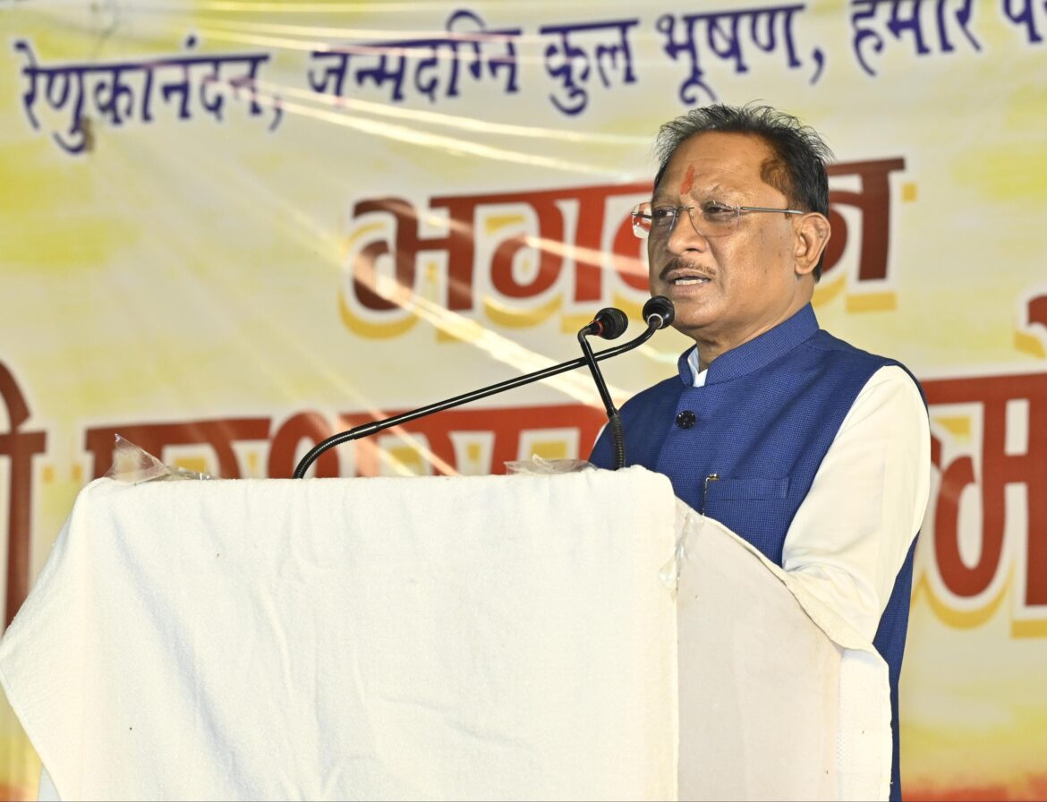 ब्राम्हण समाज ने किया है ज्ञान और संस्कार देने का कार्य – मुख्यमंत्री श्री विष्णु देव साय