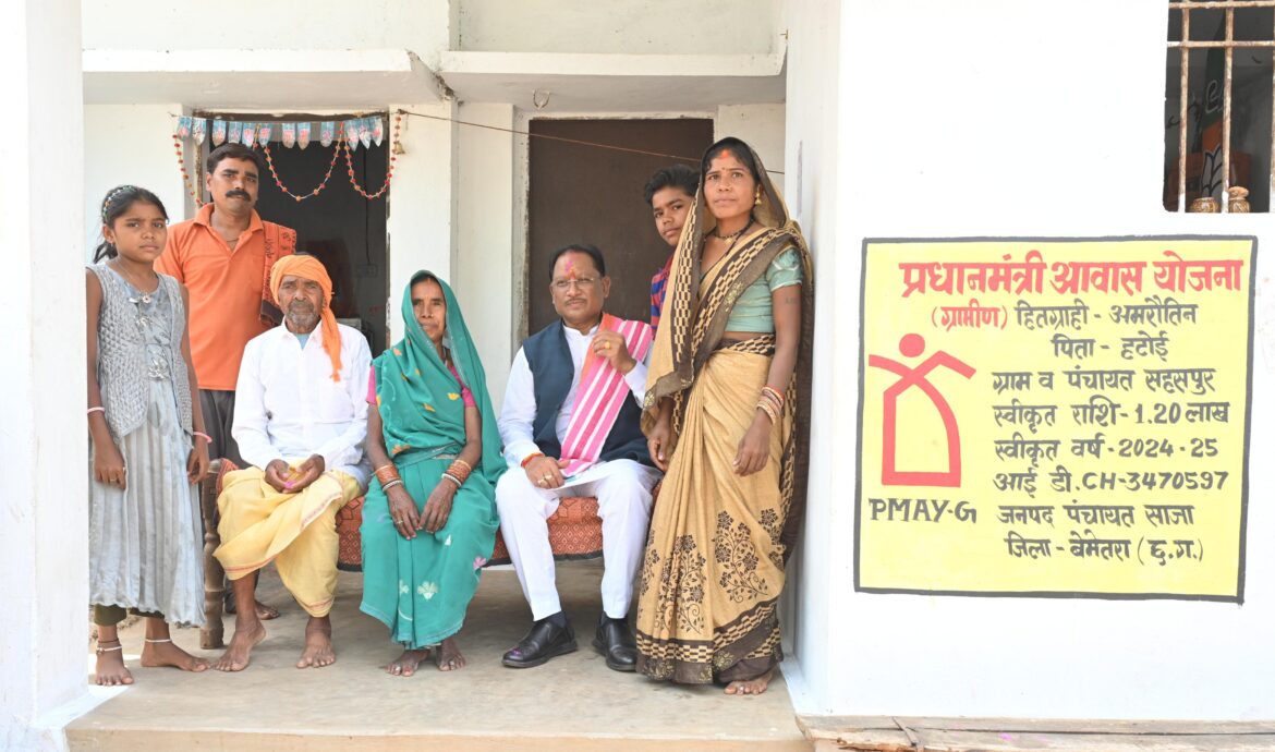 मोर अब्बड़ भाग हे, मुख्यमंत्री मोर घर आए हे: श्रीमती अमरौतीन साहू