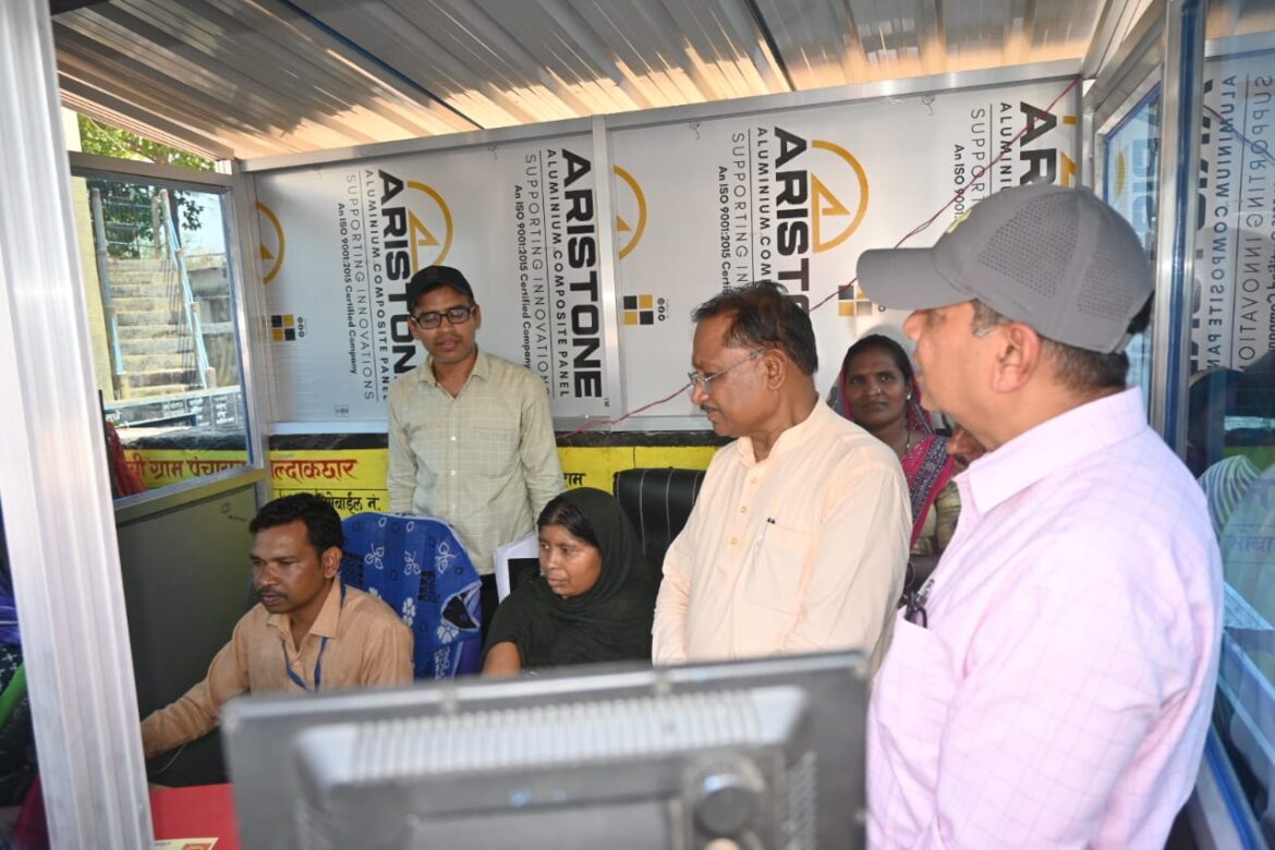 मुख्यमंत्री ने अटल डिजिटल केंद्र का किया अवलोकन