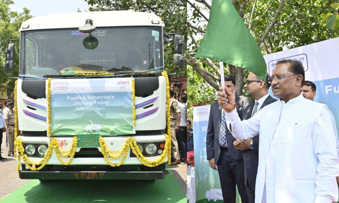 मुख्यमंत्री श्री विष्णु देव साय ने देश के पहले हाइड्रोजन फ्यूल ट्रक को दिखाई हरी झंडी