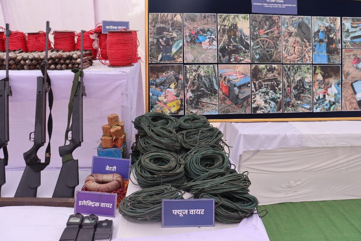 करेगुट्टालू पहाड़ियों में सुरक्षा बलों की बड़ी कामयाबी