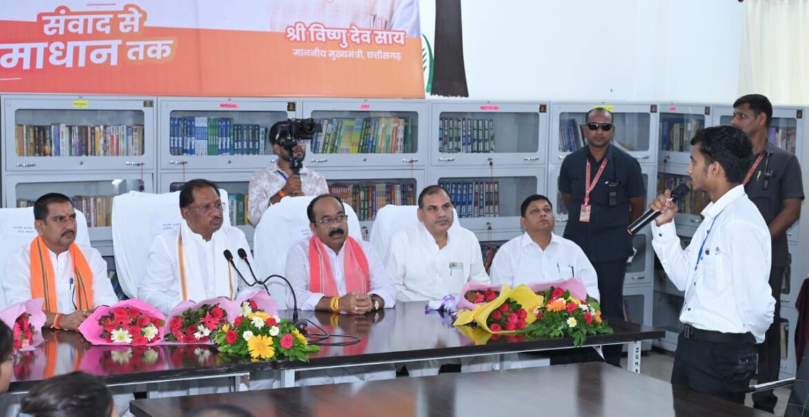 शिक्षा ही जीवन की असली पूंजी: मुख्यमंत्री श्री साय