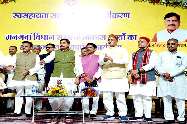 32 लाख किसानों को सोलर पंप दिए जाएंगे : मुख्यमंत्री डॉ. यादव