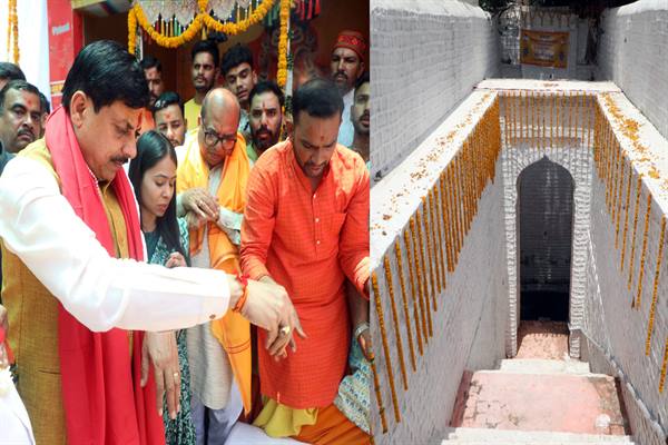 “एक पेड़ मां के नाम” अभियान में चिंतामण गणेश मंदिर परिसर में सिंदूर के पौधे का रोपण किया