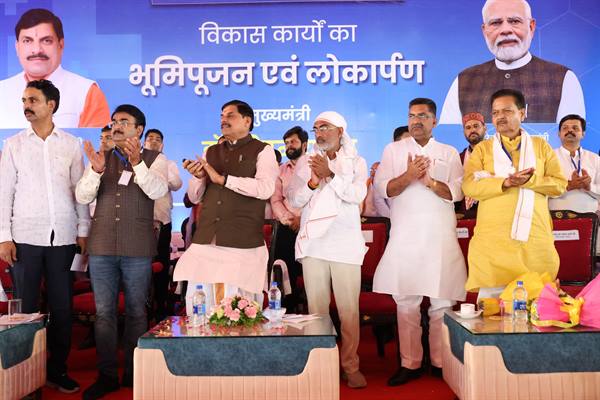मुख्यमंत्री ने बरेली में किया 138.96 करोड़ के 45 विकास कार्यों का लोकार्पण एवं भूमि-पूजन