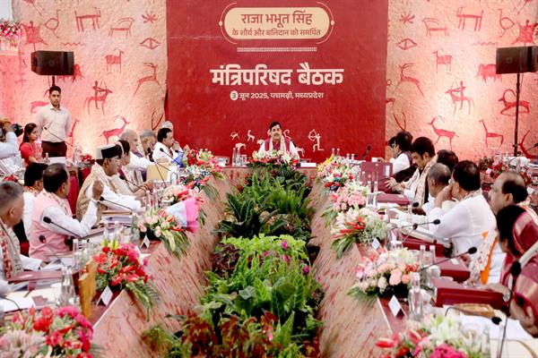 मध्यप्रदेश में एग्रीटेक हब / इनोवेशन हब फॉर एग्रीकल्चर परियोजना की स्थापना के लिए मंत्रि-परिषद का अनुमोदन
