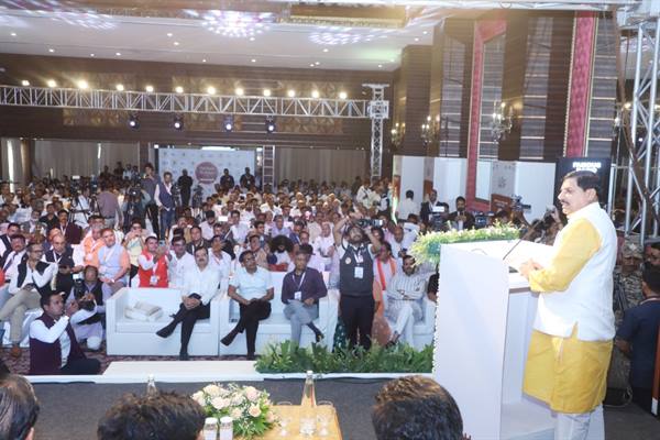 स्पिरिचुअल एंड वेलनेस समिट-2025 : मध्यप्रदेश बनेगा ग्लेाबल वेलनेस सेंटर 