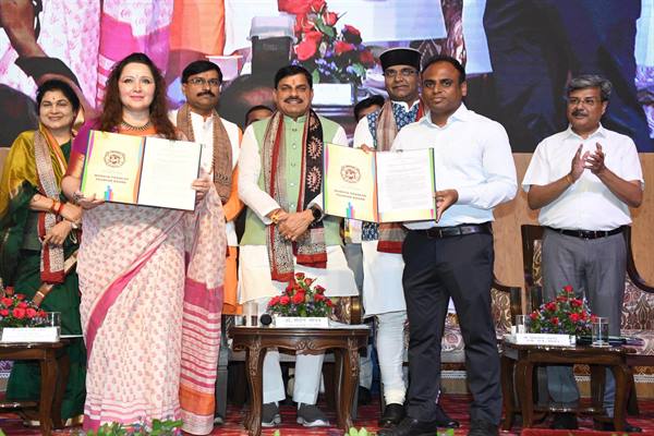 रेस्पॉन्सिबल टूरिज्म मिशन के लिए वेबसाइट लॉन्च, प्रदशर्नी का अवलोकन