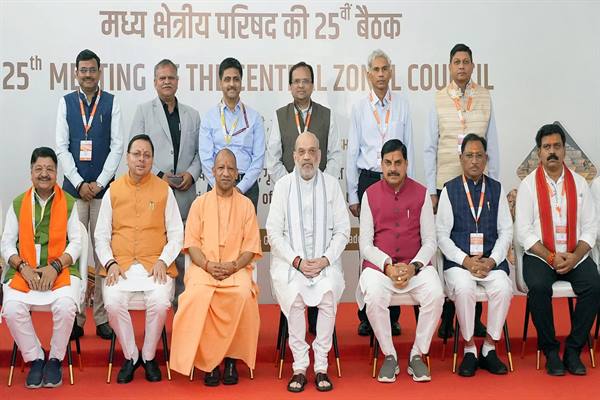 मध्य क्षेत्रीय परिषद की 25वीं बैठक में शामिल हुए मुख्यमंत्री डॉ. यादव