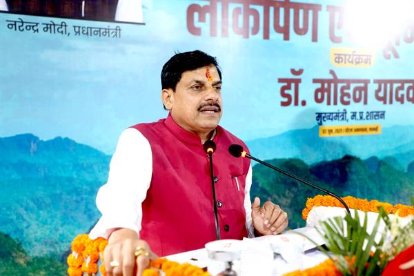 मुख्यमंत्री ने पचमढ़ी में 33 करोड़ से अधिक के पर्यटन विकास के कार्यों का किया लोकार्पण और शिलान्यास