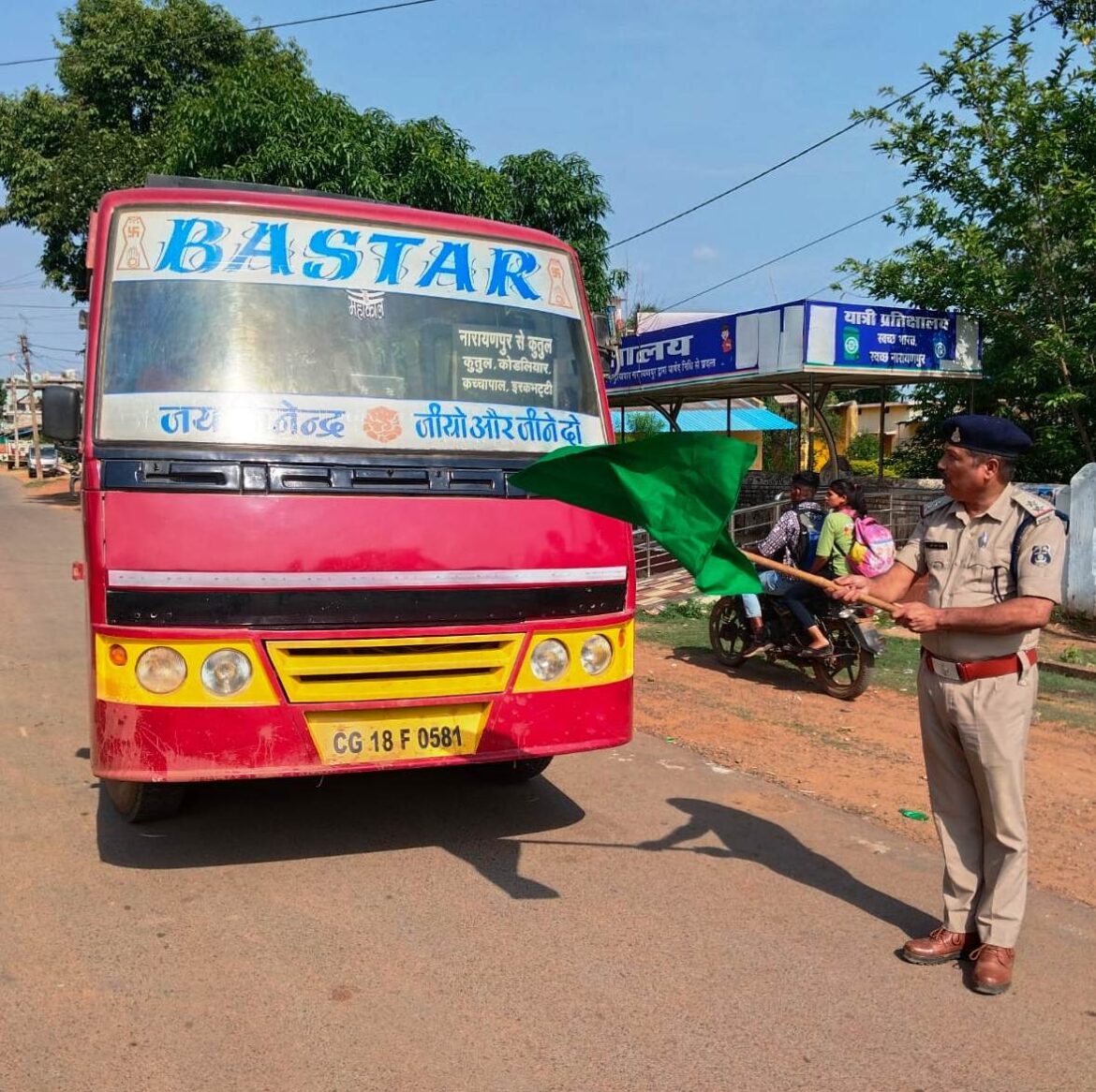 अबूझमाड़ के कुतुल तक पहुँची बस सेवा
