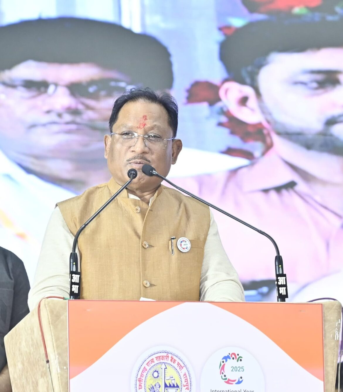 प्रधानमंत्री श्री नरेंद्र मोदी के नेतृत्व में सहकारिता को घर-घर तक पहुंचाने की संकल्पना हो रही है पूरी : मुख्यमंत्री श्री साय