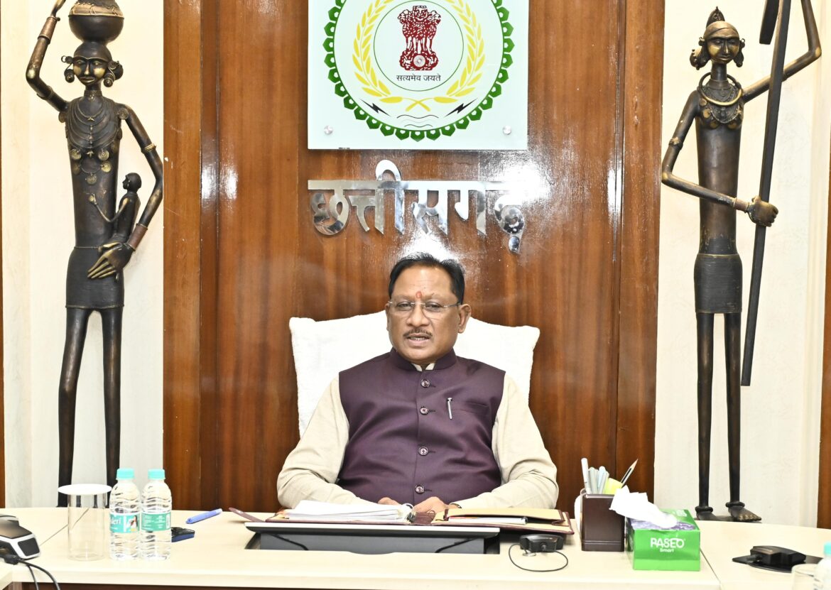 मंत्रिपरिषद के निर्णय