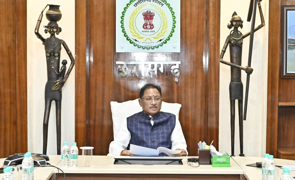 मुख्यमंत्री श्री साय ने केंद्रीय गृहमंत्री के छत्तीसगढ़ प्रवास की तैयारियों की समीक्षा की