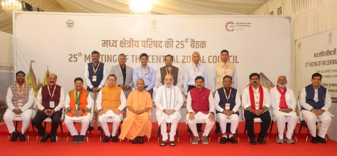 छत्तीसगढ़ के विकास के लिए मध्य क्षेत्रीय परिषद बना सार्थक मंच: मुख्यमंत्री श्री विष्णुदेव साय