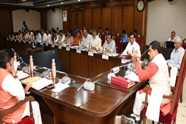 मुख्यमंत्री डॉ. यादव की अध्यक्षता में मंत्रि-परिषद की बैठक