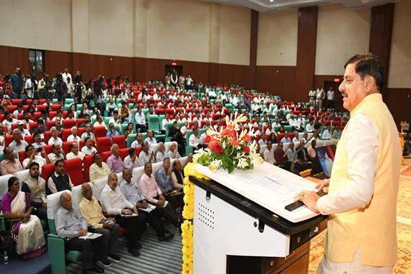 मुख्यमंत्री डॉ. यादव ने राज्य वन विकास निगम की स्थापना के 50वें वर्ष के उपलक्ष्य में राष्ट्रीय कार्यशाला का किया शुभारंभ