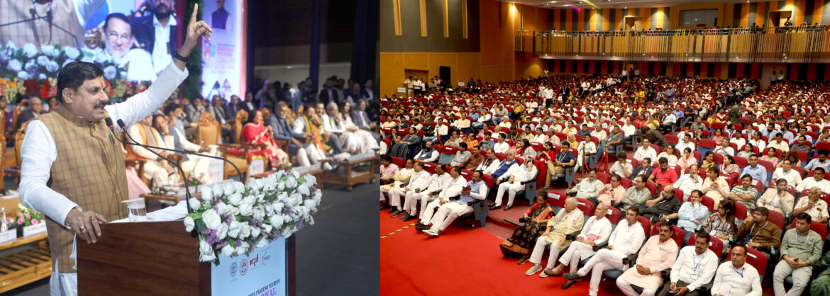 पर्यटन को मिली नई उड़ान, टूरिज्म कॉन्क्लेव में मिले 3000 करोड़ से अधिक के निवेश प्रस्ताव