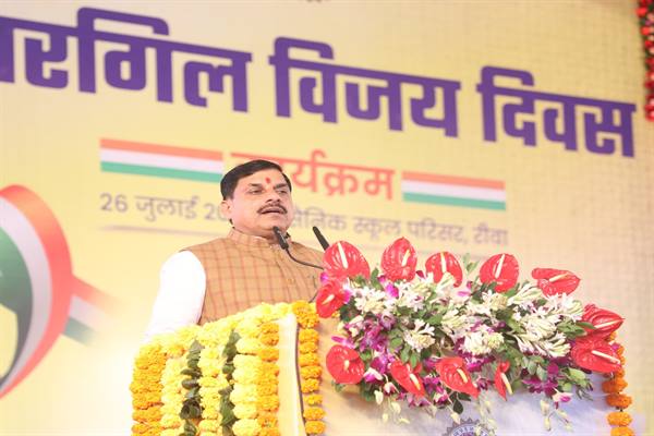 हमारी सेना मर्यादा में रहकर देश की सीमाओं की रक्षा के लिए सदैव तत्पर: मुख्यमंत्री डॉ. यादव