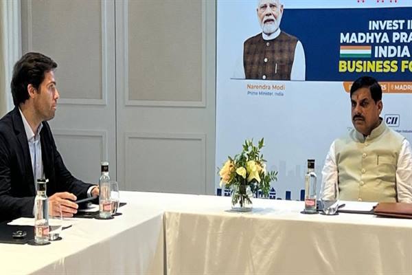 एमपी बना वैश्विक निवेश का आकर्षण