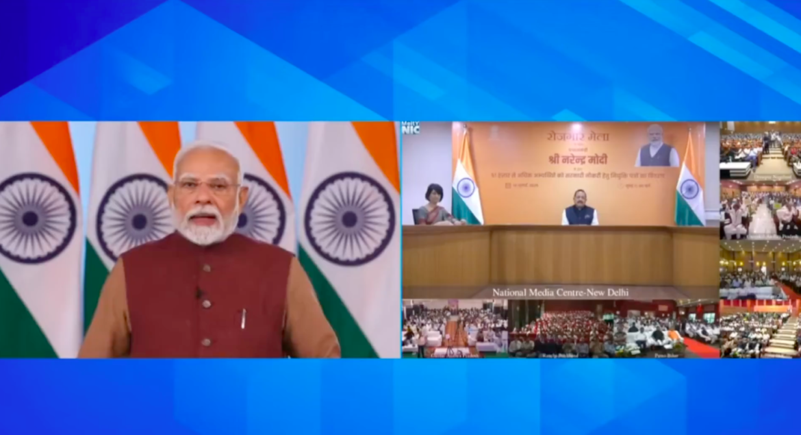16वां रोजगार मेला : प्रधानमंत्री मोदी  ने 51 हजार जॉब लेटर बांटे