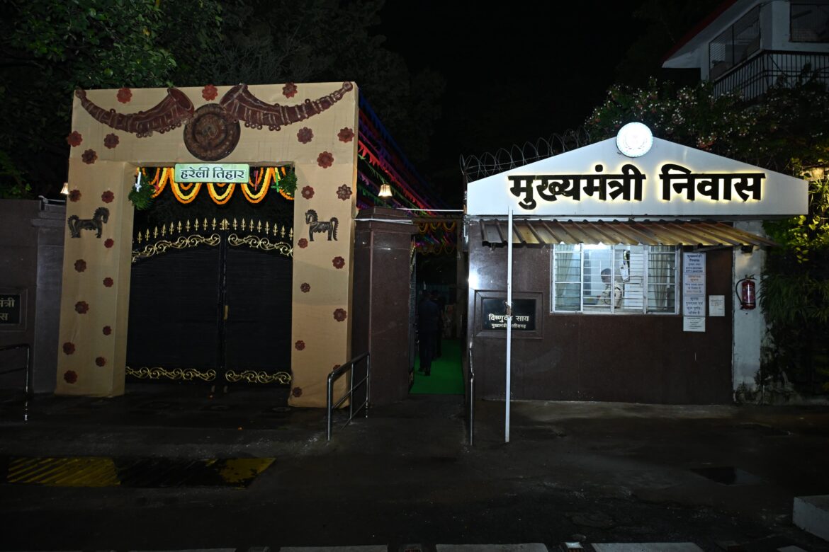 ‘’हरेली तिहार‘’कार्यक्रम, मुख्यमंत्री निवास,रायपुर