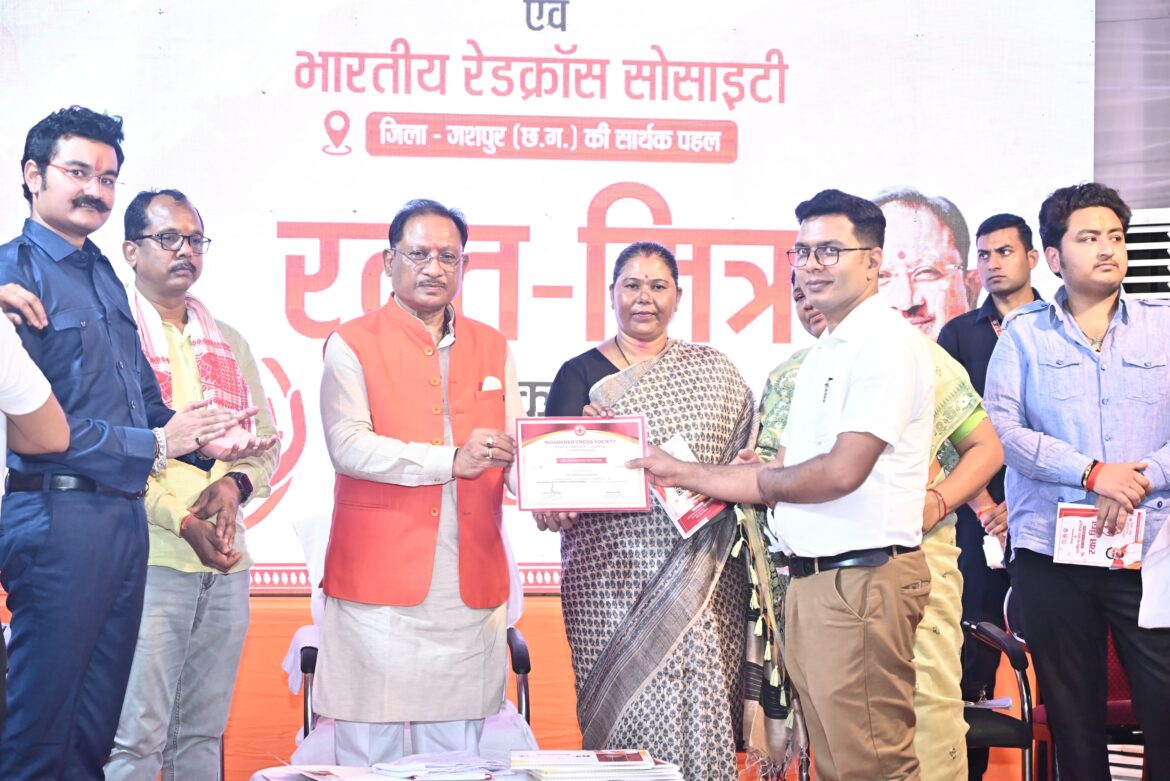 हमारी सरकार बेहतर स्वास्थ्य सेवा देने के लिए संकल्पित है – मुख्यमंत्री श्री विष्णु देव साय