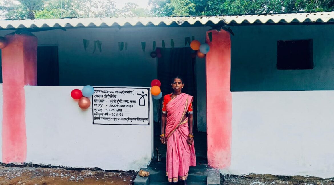नक्सल पीड़ित परिवार के आशियाने का सपना हुआ साकार