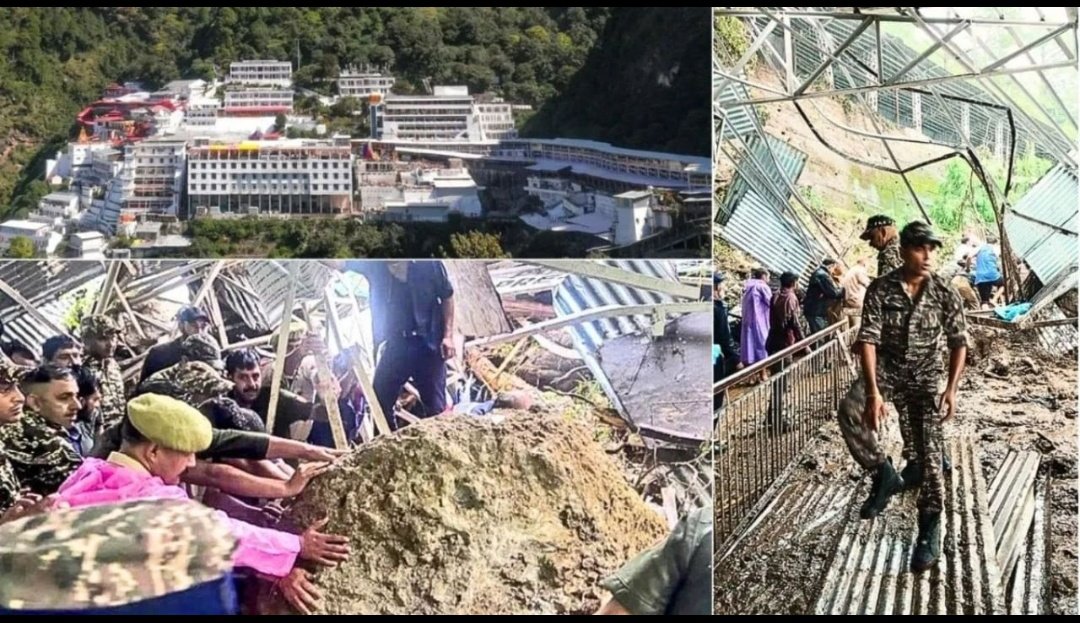 वैष्णो देवी में भूस्खलन: मृतकों की संख्या बढ़कर 31 हुई, यात्रा रुकी