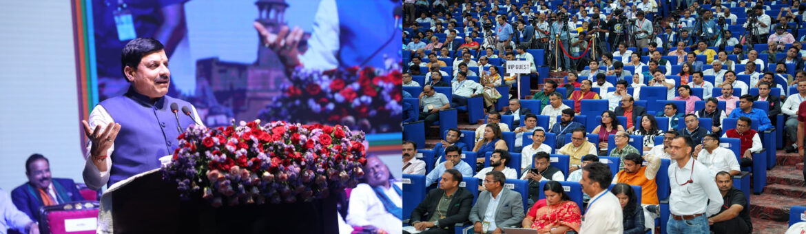 मुख्यमंत्री डॉ. यादव ने प्रमुख निवेशकों और हितधारकों से किया संवाद