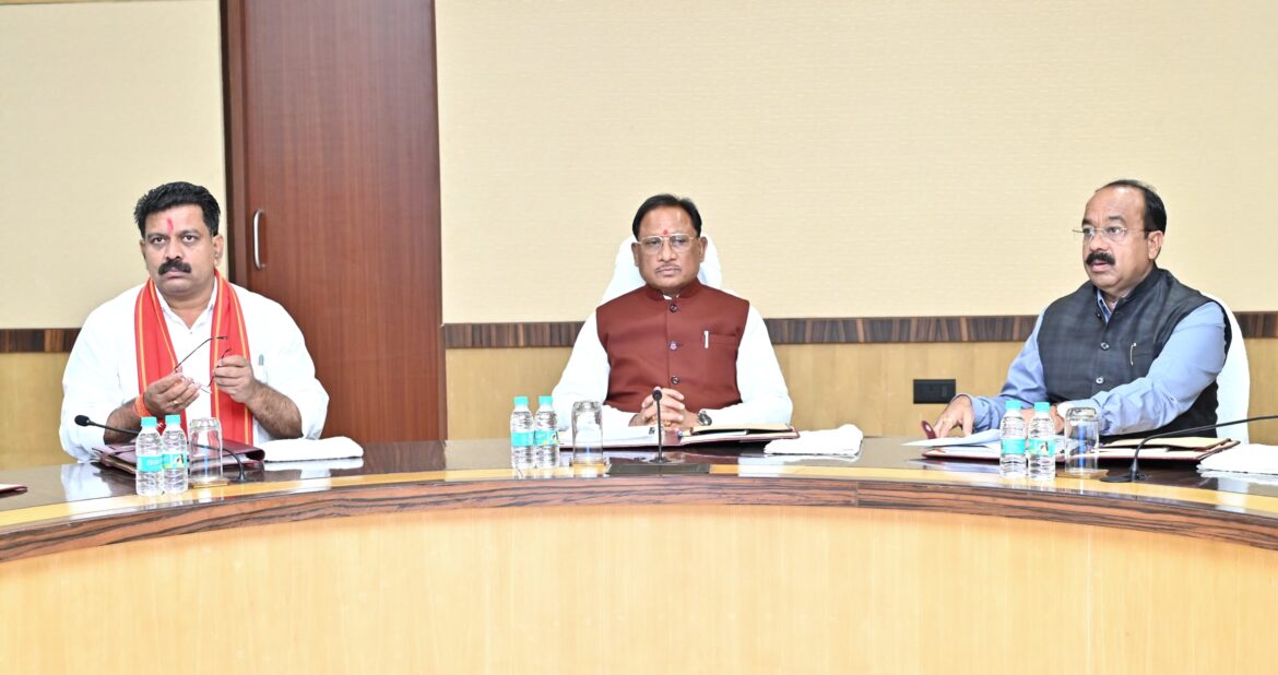 मंत्रिपरिषद के निर्णयदिनांक – 19 अगस्त 2025