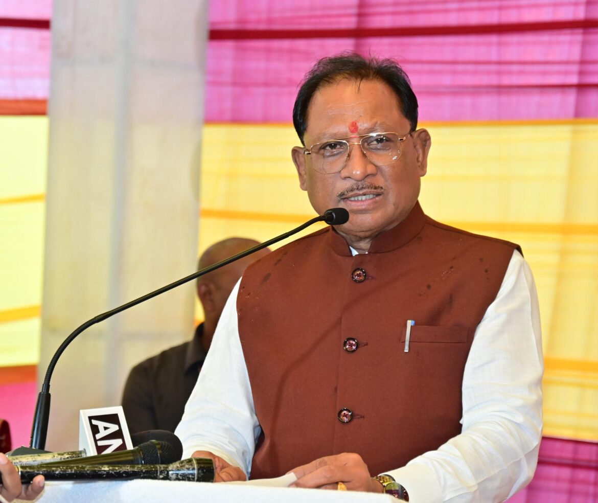 प्रधानमंत्री श्री नरेंद्र मोदी के नेतृत्व में देशभर में वित्तीय समावेशन के क्षेत्र में हुई उल्लेखनीय प्रगति : मुख्यमंत्री श्री साय