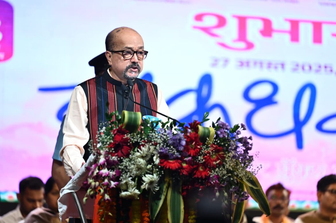 राज्यपाल ने 40वें चक्रधर समारोह का किया भव्य शुभारंभ