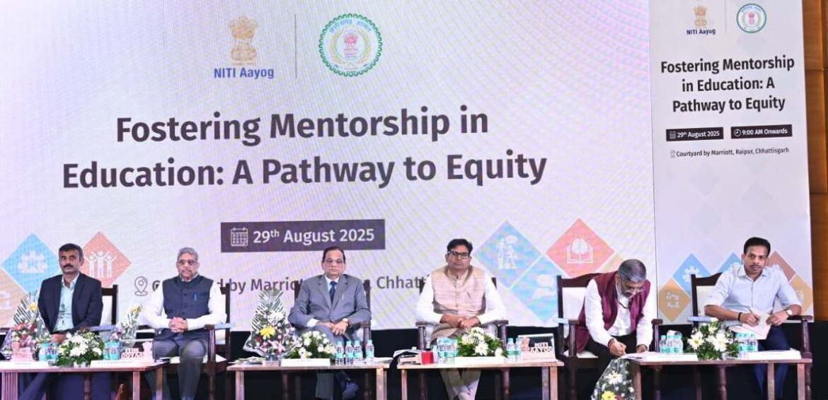 शिक्षा में मेंटरशिप सामाजिक न्याय और समान अवसर का मजबूत आधार: वित्त मंत्री ओ. पी. चौधरी