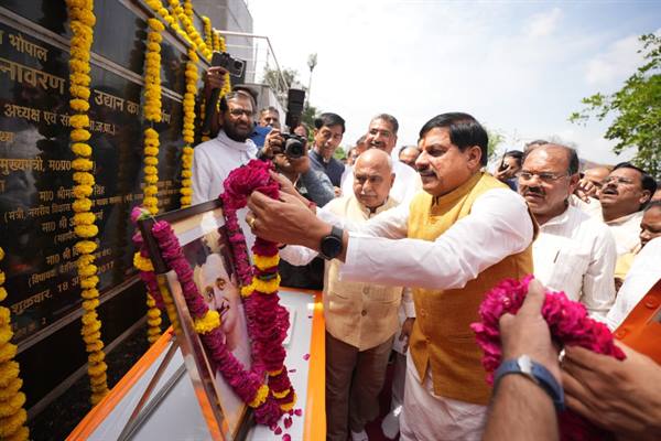 मुख्यमंत्री डॉ. यादव ने पंडित दीनदयाल उपाध्याय की जयंती पर किया नमन