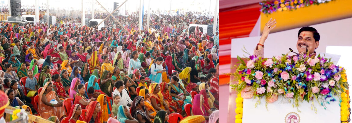 हनुमना उद्वहन सिंचाई परियोजना से विंध्य के चार जिलों में 1 लाख 40 हजार हेक्टेयर क्षेत्र में होगी सिंचाई