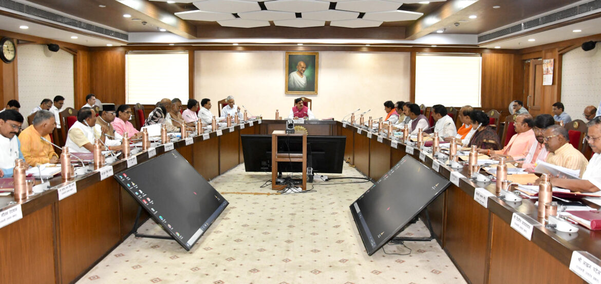 मंत्रि-परिषद के प्रमुख फैसले