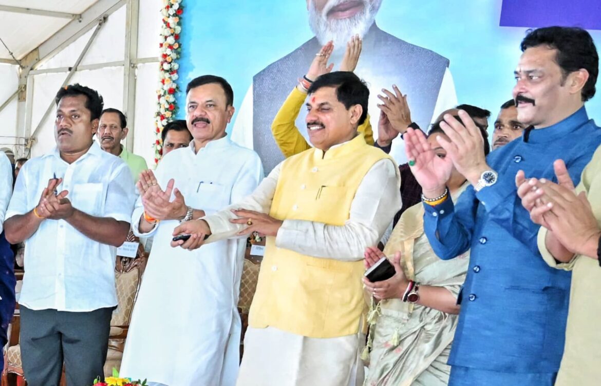 कटनी को मिली 233 करोड़ से अधिक के विकास कार्यों की सौगात