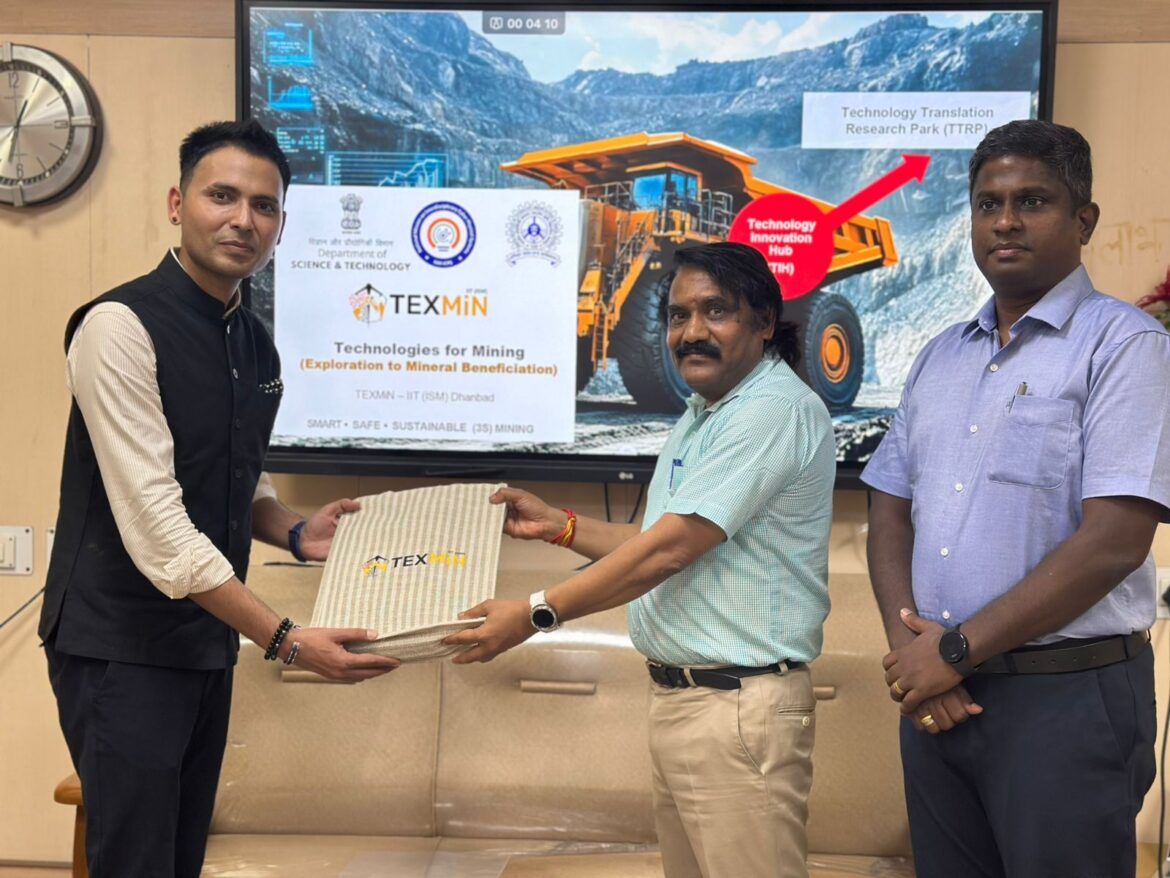 मध्य प्रदेश में ‘खनन 4.0’ को बढ़ावा देने के लिए आईआईटी धनबाद और राज्य सरकार के बीच समझौता