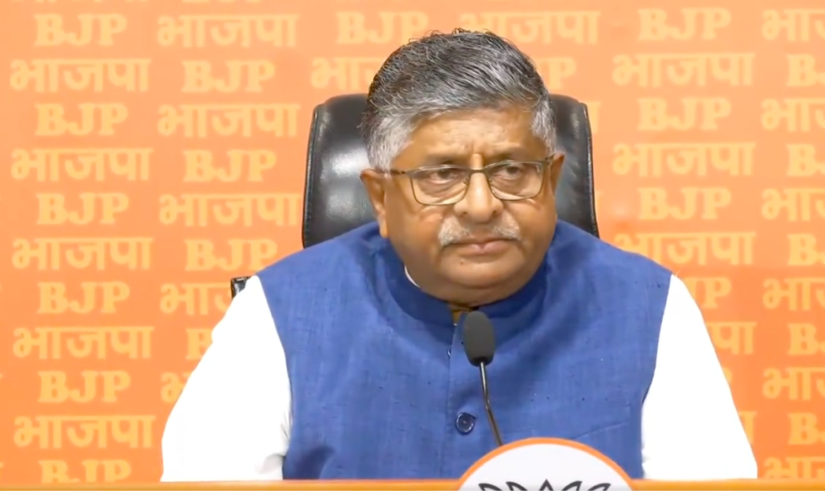 भाजपा सांसद रविशंकर प्रसाद ने कांग्रेस पर साधा निशाना