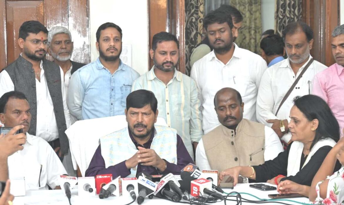 सामाजिक न्याय एवं अधिकारिता राज्य मंत्री श्री रामदास अठावले का छत्तीसगढ़ प्रवास