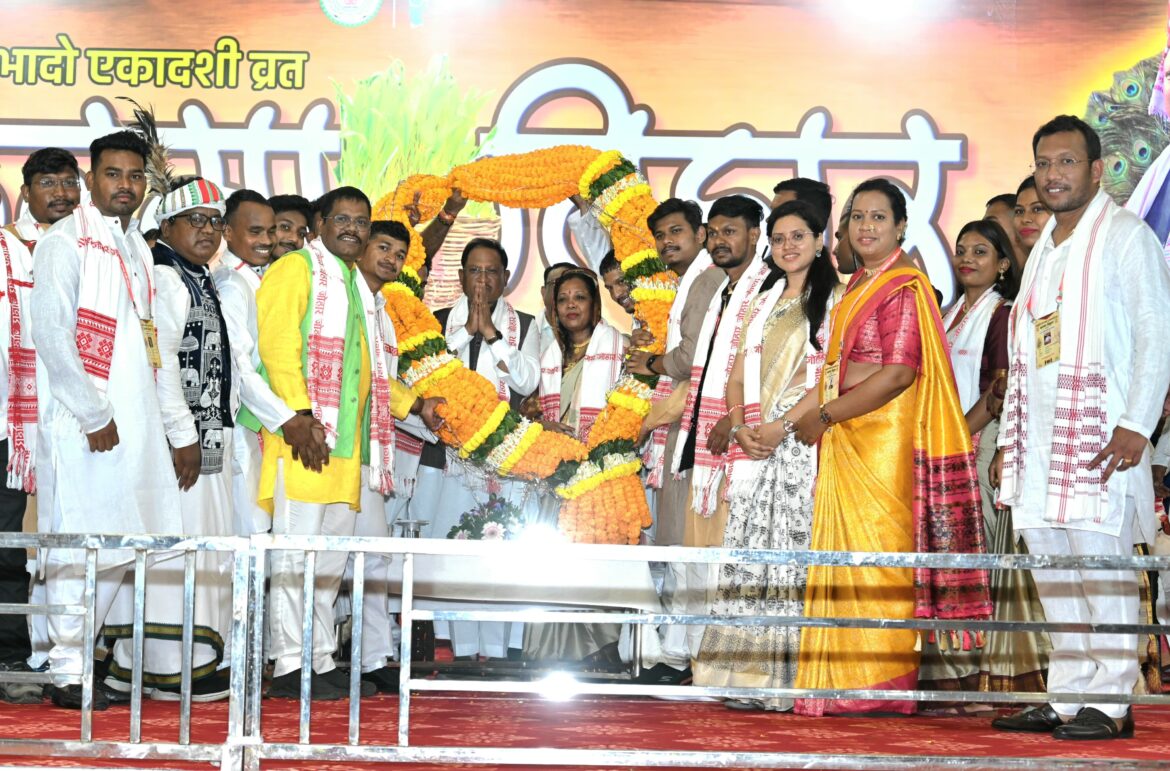 संस्कृति एवं परंपरा को जीवंत बनाए रखना न केवल हमारी जिम्मेदारी बल्कि नैतिक कर्तव्य भी – मुख्यमंत्री श्री साय