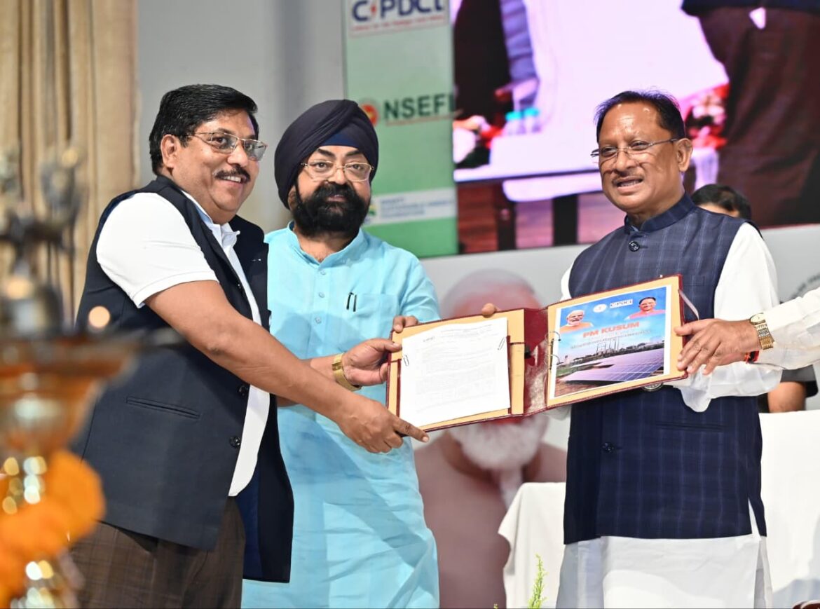 प्रदेश में सौर ऊर्जा के उपभोक्ता ऊर्जा उत्पादक के साथ-साथ बन रहे हैं ऊर्जा दाता : मुख्यमंत्री श्री साय
