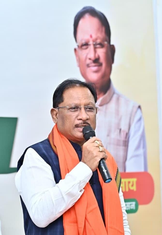 वंचित वर्ग के उत्थान और जनसुविधाओं के विस्तार के लिए सरकार निरंतर प्रतिबद्ध – मुख्यमंत्री विष्णु देव साय