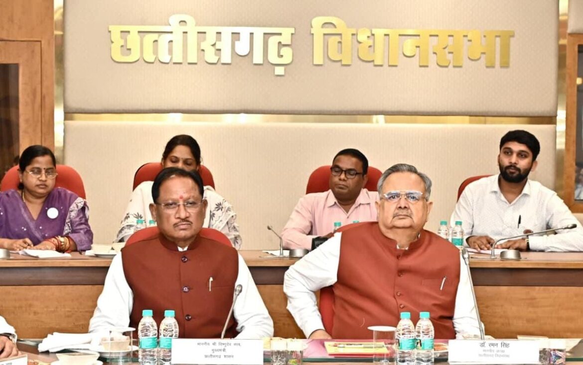 प्रधानमंत्री श्री नरेन्द्र मोदी के छत्तीसगढ़ आगमन की तैयारियों को लेकर उच्च स्तरीय बैठक सम्पन्न