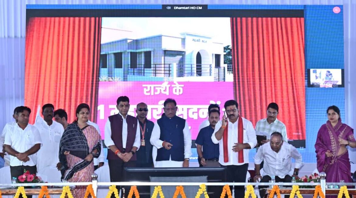 मुख्यमंत्री ने 51 महतारी सदनों का वर्चुअल शुभारंभ किया