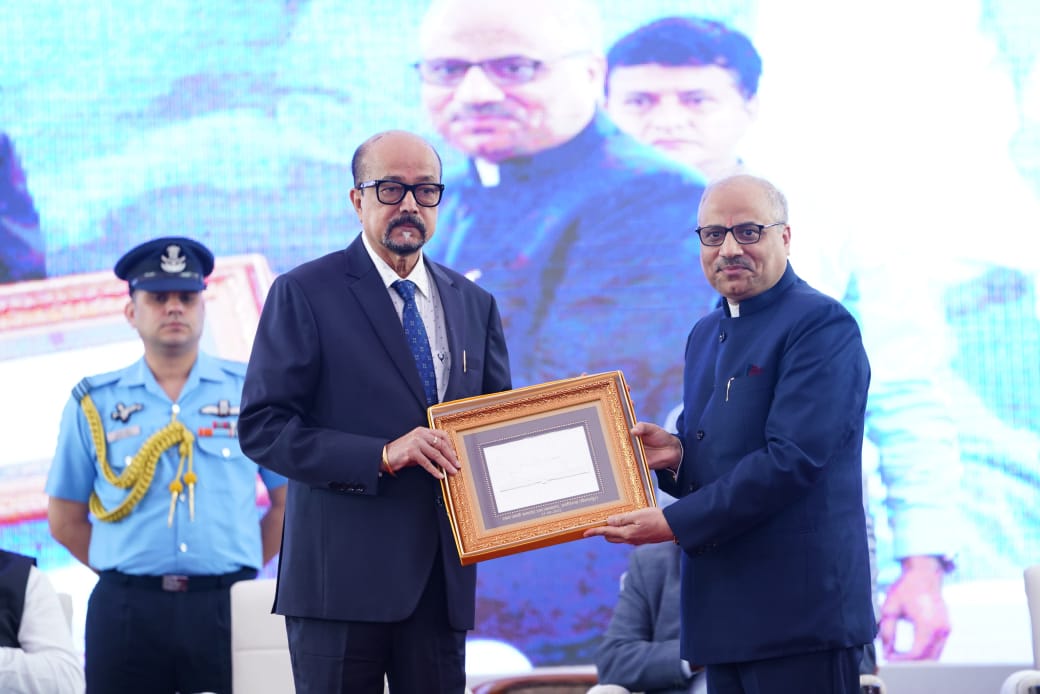 छत्तीसगढ़ हाईकोर्ट का रजत जयंती समारोह